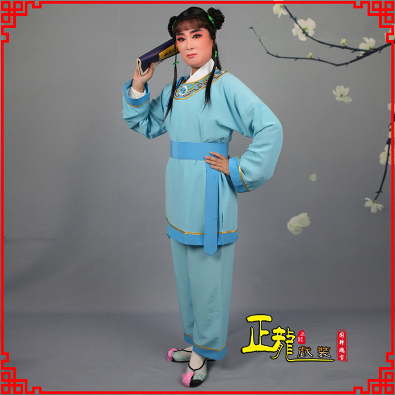 金东童生银心四九圆黄梅戏戏剧戏服领镶边书童衣