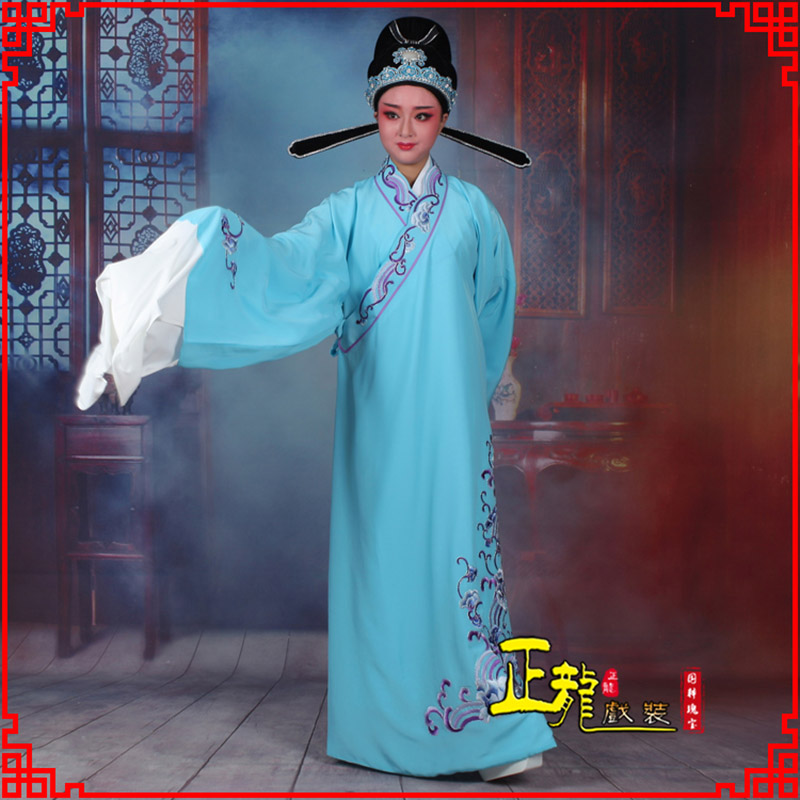 金东梁祝才子唐伯虎黄梅戏古装褶子草波纹小生衣