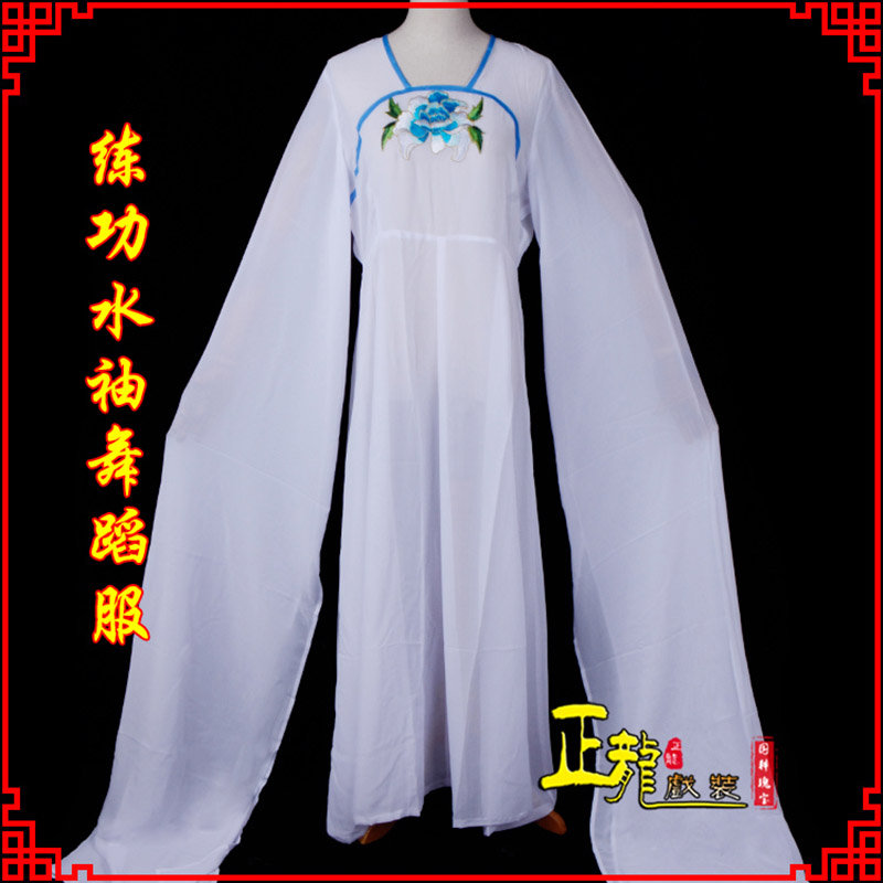 金东花旦影楼古装水袖舞蹈服 胸花连衣裙