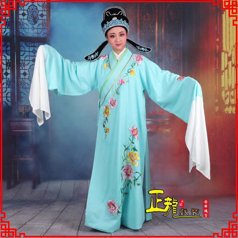 金东梁祝小生褶子道袍 吴素英版小生衣