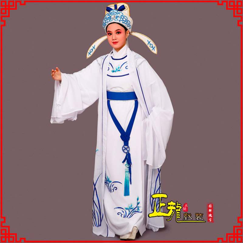 金东梁祝小生褶子道袍 双件套兰花小生衣