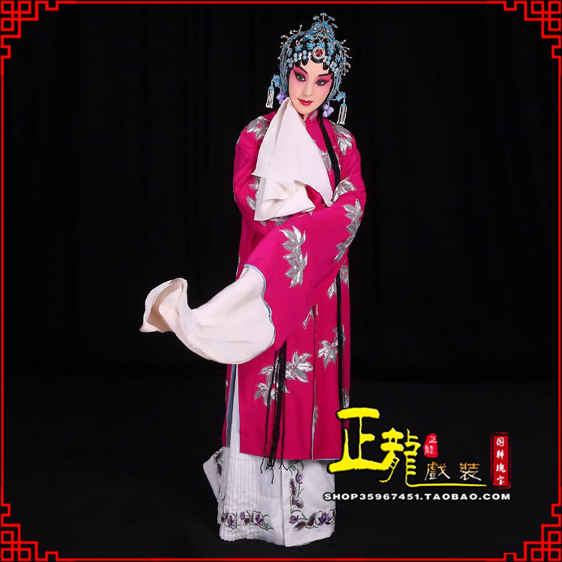 金东花旦锁麟囊青衣褶子 薛湘灵青衣披