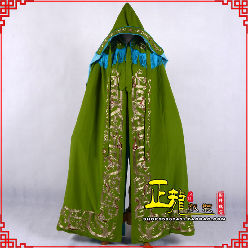 金东老旦佘太君斗篷 软绉全金老旦花边披风