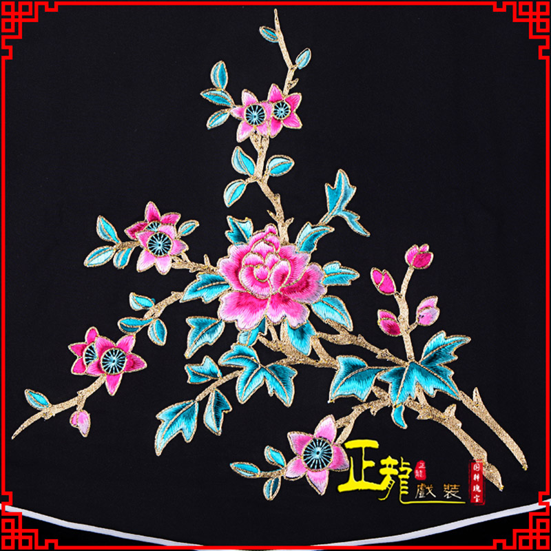 金东花旦小姐丫鬟肚兜 软绉饭单四喜带