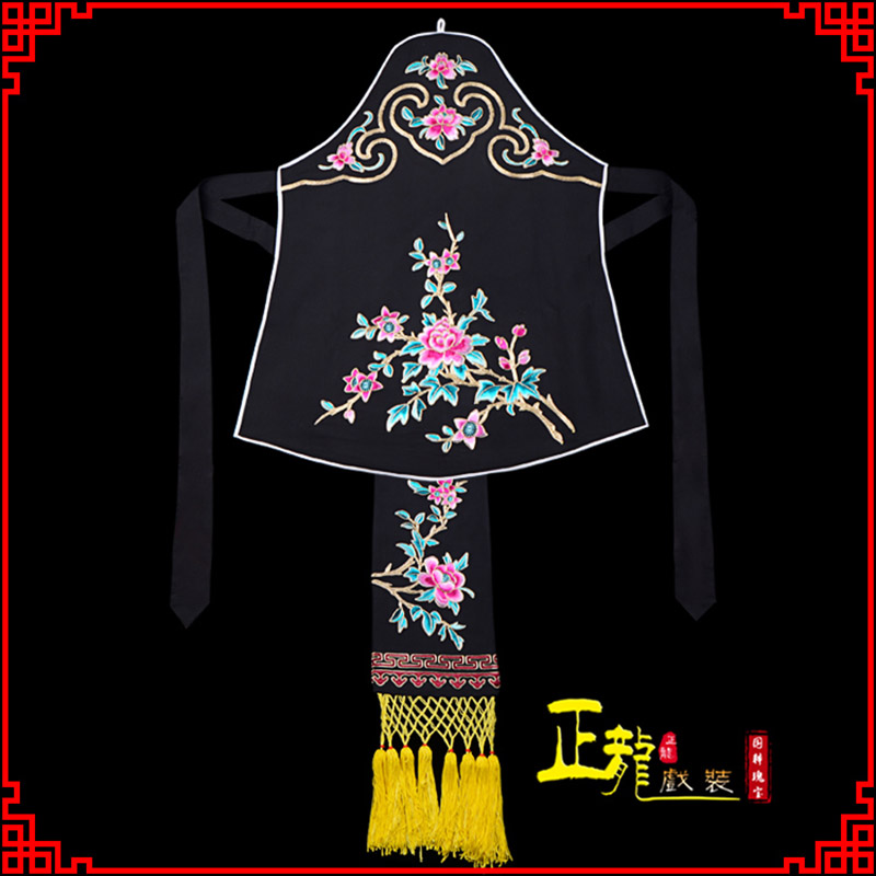 金东花旦小姐丫鬟肚兜 软绉饭单四喜带