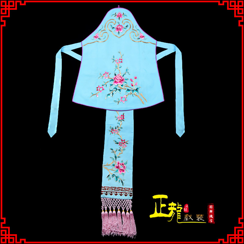 金东花旦小姐丫鬟肚兜 软绉饭单四喜带