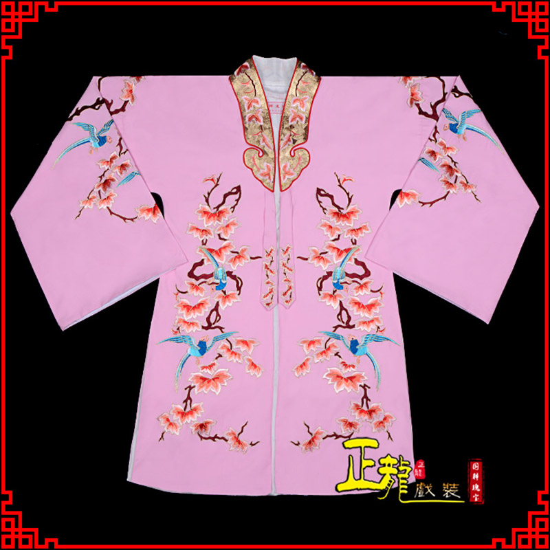 金东水袖花旦青衣小姐 软绉飞鸟枫叶女披