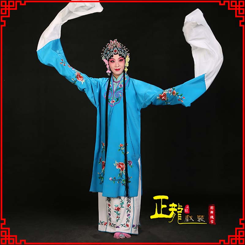 金东黄梅戏练功服水袖舞蹈青衣花旦女对披