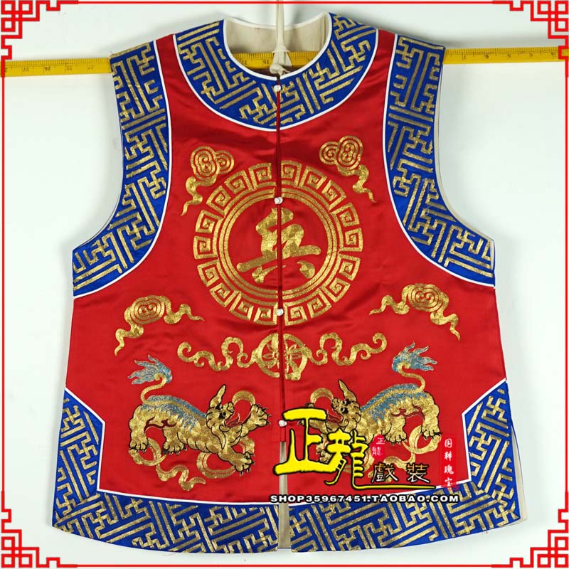 金东衙役坎坎肩士兵 麒麟兵坎