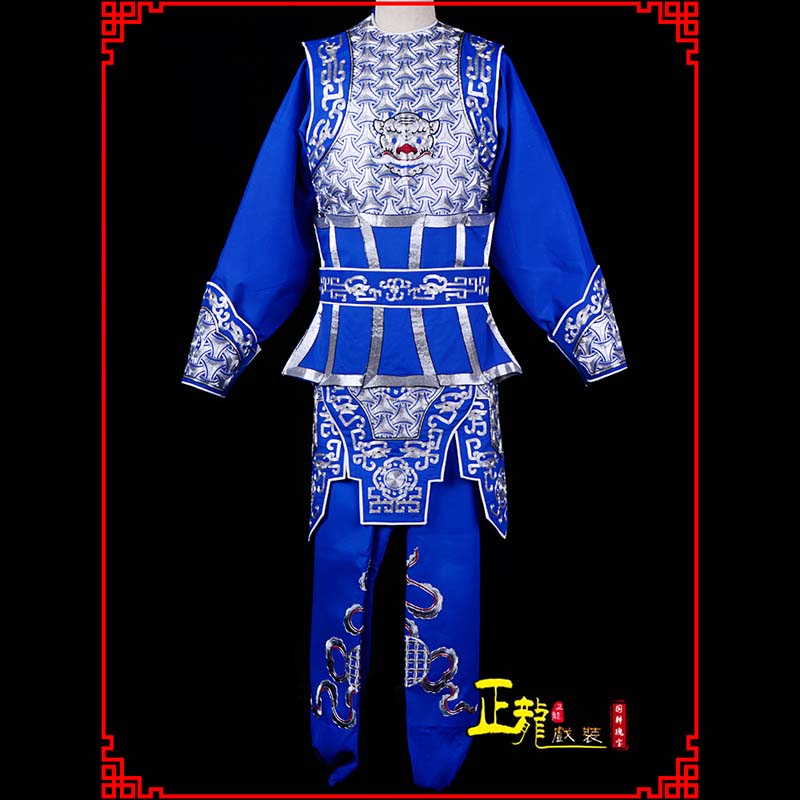 金东武生戏服云肩侉子男兵衣