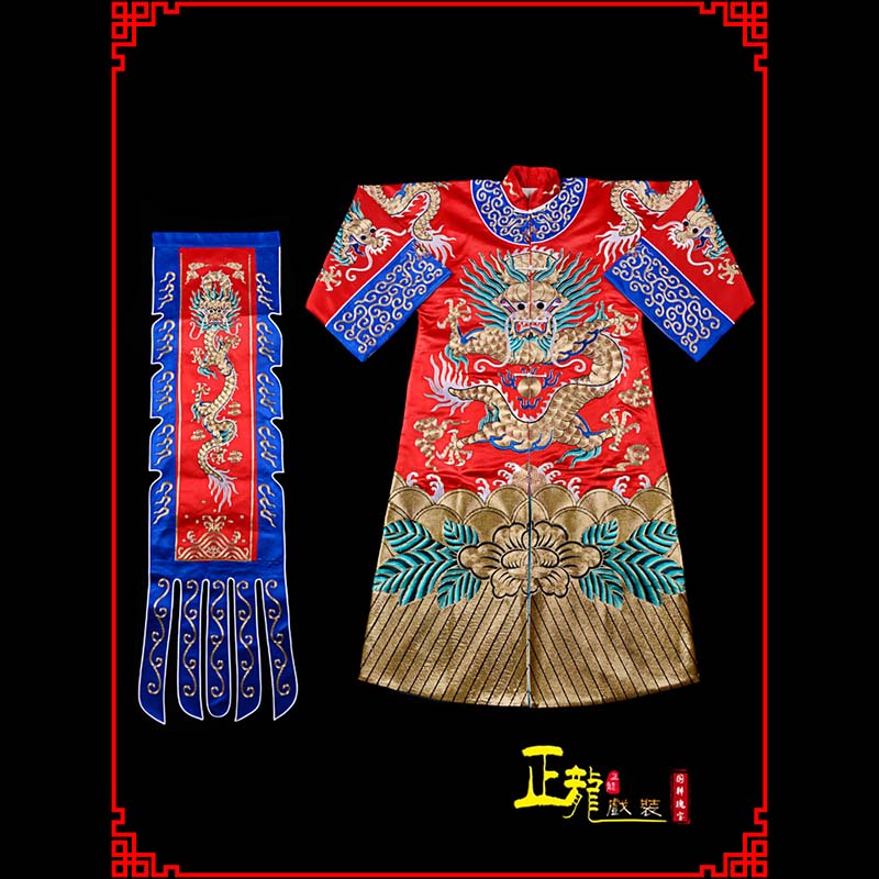 金东武生戏服坐龙龙套