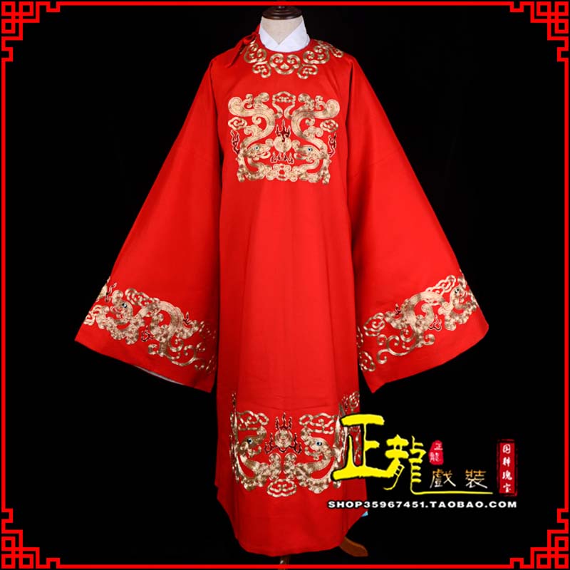 金东戏曲官衣官服舞台演出