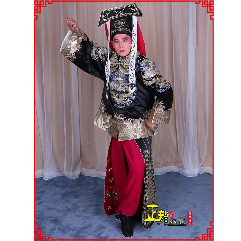 金东包公王朝马汉张龙赵虎服装